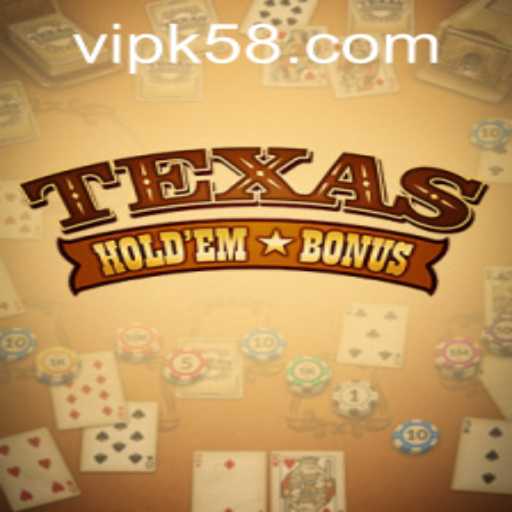 Exploring Texas Hold'em Bonus: A Strategic Card Game