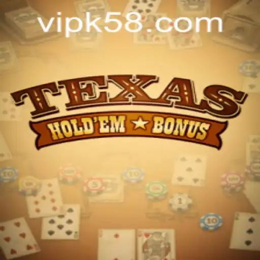 Exploring Texas Hold'em Bonus: A Strategic Card Game
